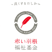 nameのロゴ