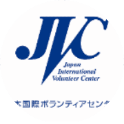 日本国際ボランティアセンター（JVC）のロゴ