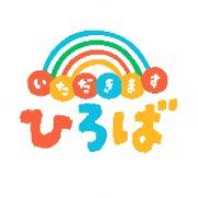 nameのロゴ