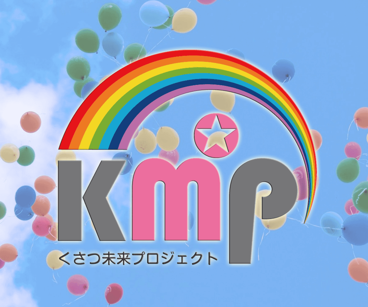 nameのロゴ