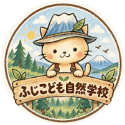 nameのロゴ