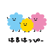 nameのロゴ