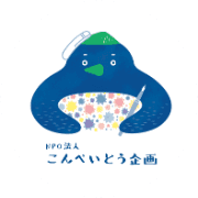name Logo