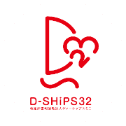 D-SHiPS32のロゴ