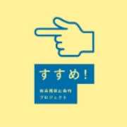 nameのロゴ