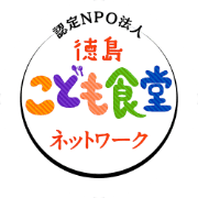 nameのロゴ