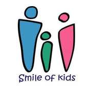 name Logo
