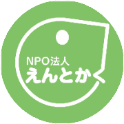 nameのロゴ