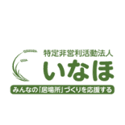 name Logo
