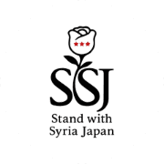 Stand with Syria Japanのロゴ