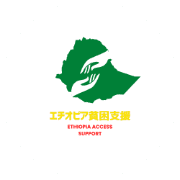 nameのロゴ