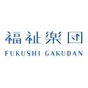 name Logo
