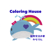 nameのロゴ