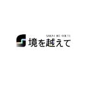 sakaiwokoeteのアバター