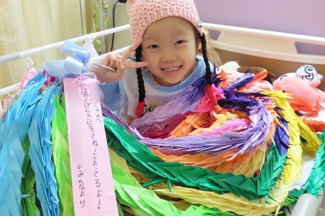 yuiのアバター