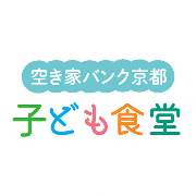 空き家バンク京都子ども食堂のアバター