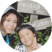 たてやなぎ　さとみのアバター