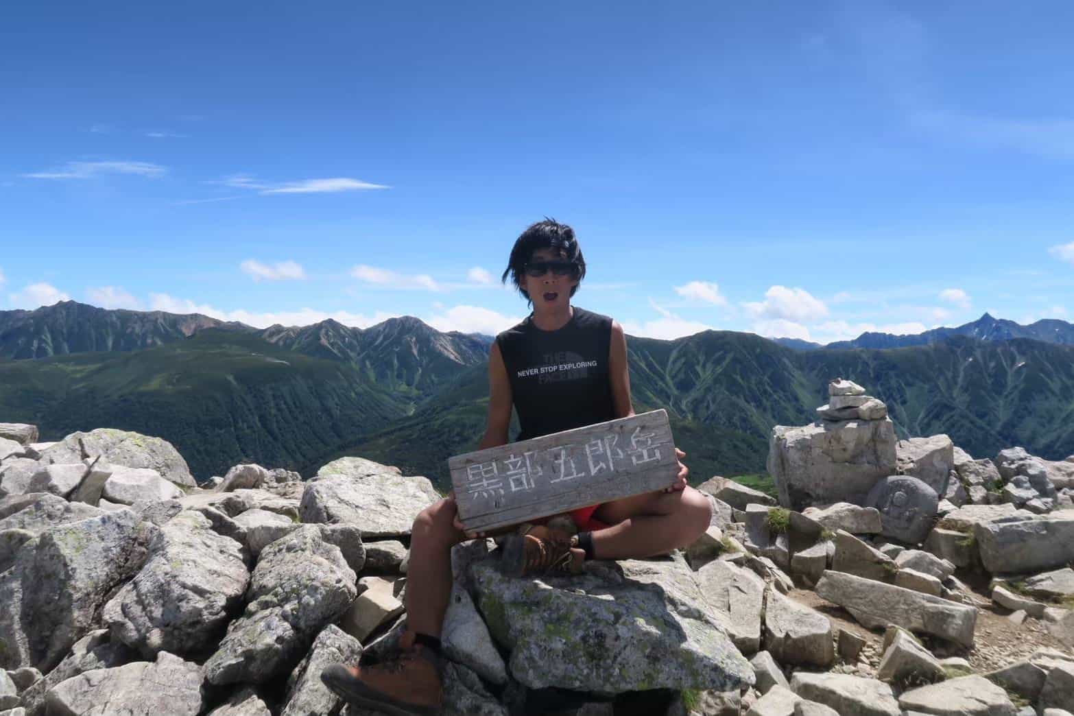 岩本良のアバター