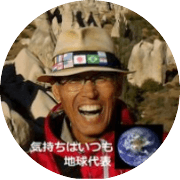 三川屋幾朗 avatar