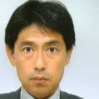 学 金田 avatar