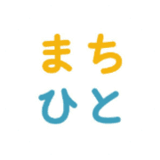 まちと人と準備会事務局のアバター