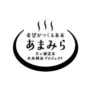 一般社団法人あまみらのアバター