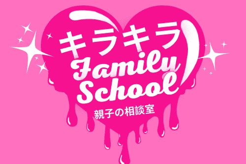 みっちゃんのアバター