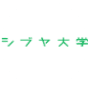 特定非営利活動法人シブヤ大学のアバター