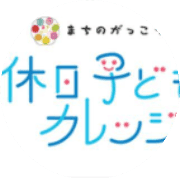 西浦奈菜 avatar