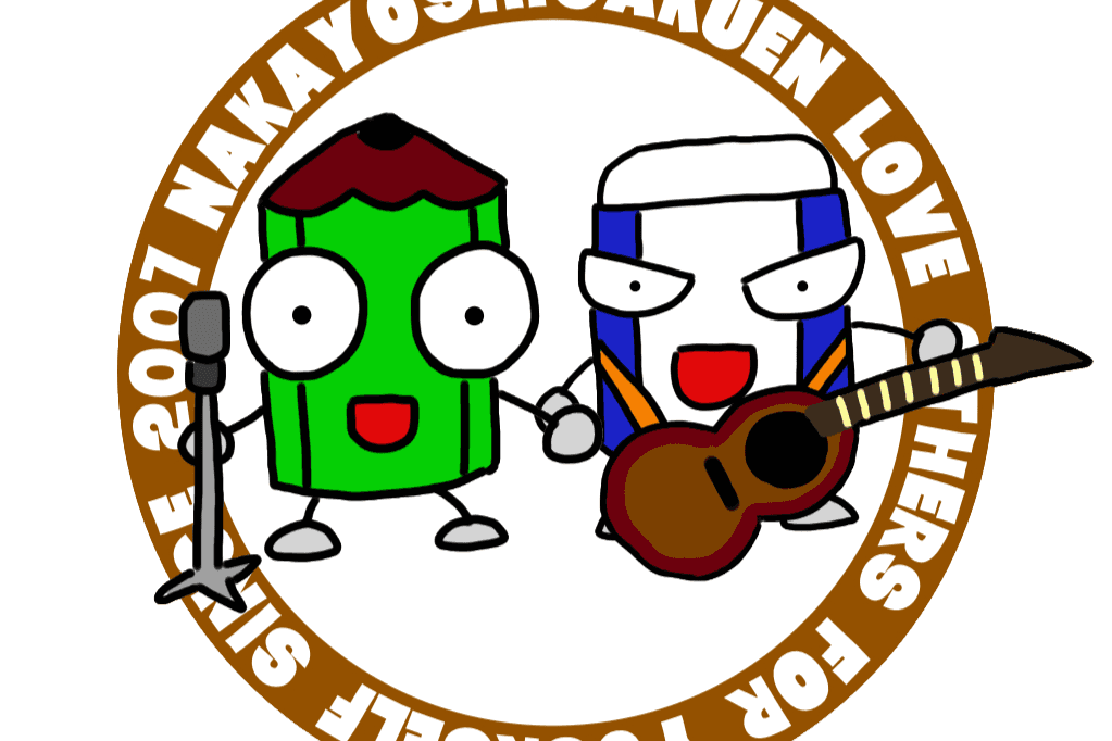 なかよし学園プロジェクトのアバター