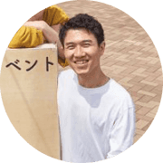 平井貴大のアバター