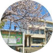 久米小保護者の会のアバター