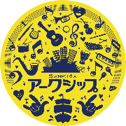 長谷川 篤司のアバター