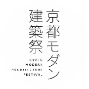 京都モダン建築祭実行委員会事務局のアバター