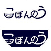 ボランティアこぼんのうのアバター