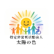 NPO法人太陽の色のアバター