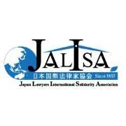 日本国際法律家協会のアバター