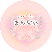 mama サークル　まんなかのアバター
