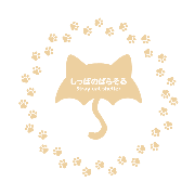 しっぽのパラソルのアバター