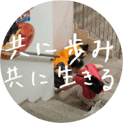 NPO法人岡山きずなのアバター