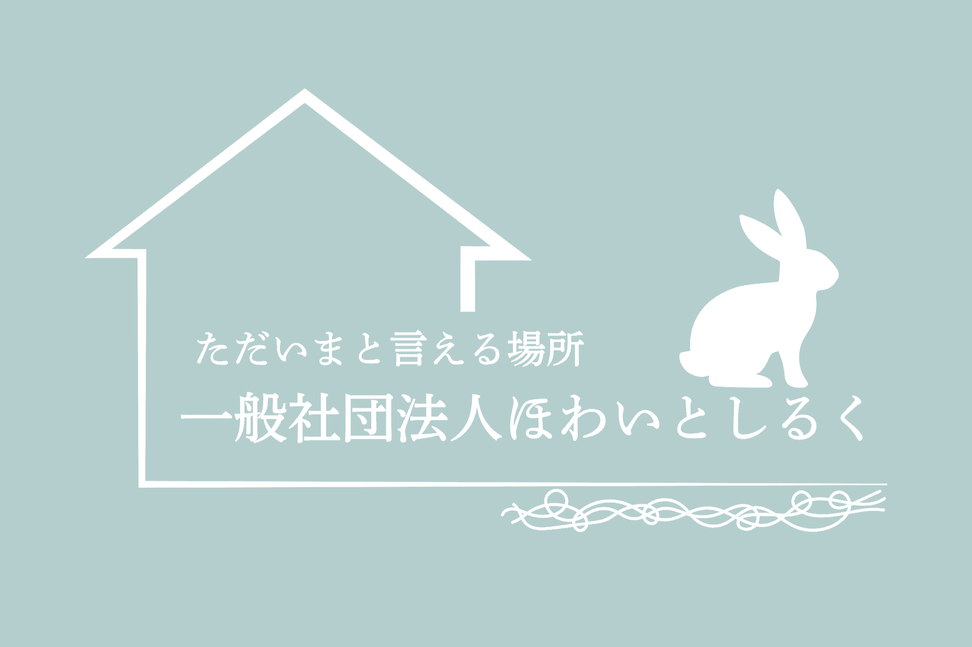 hana73のアバター