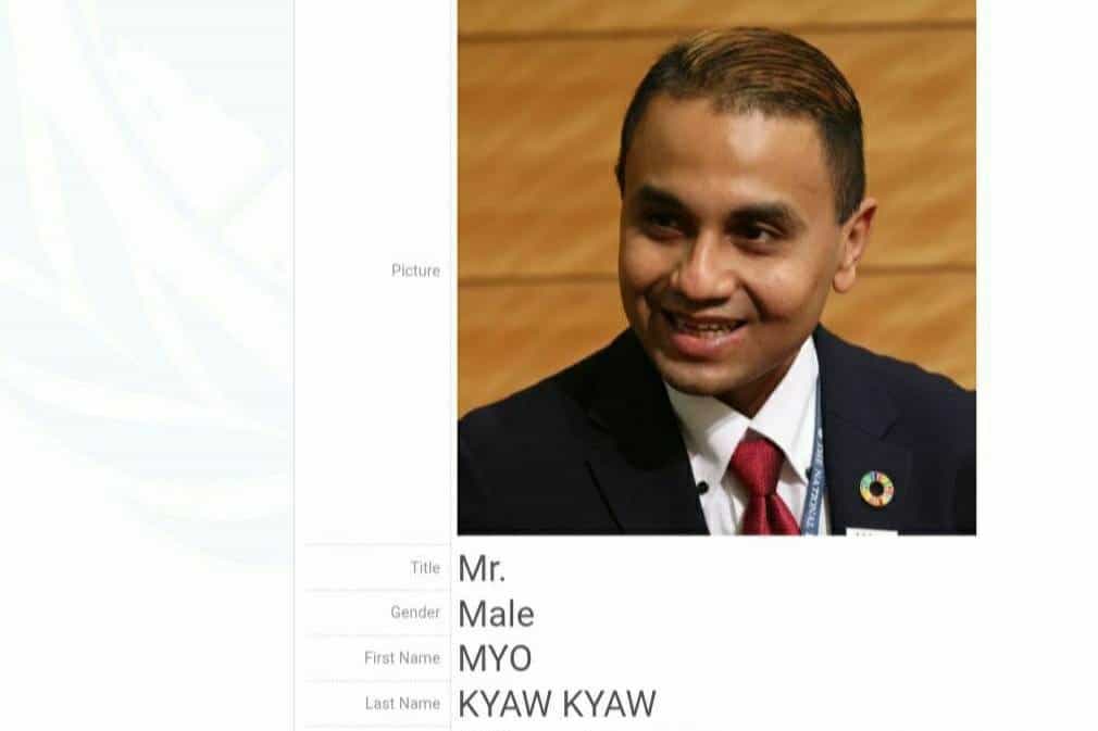 MYO KYAW KYAW {MD.FarHann}のアバター