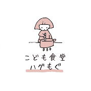 OSACAFEのアバター