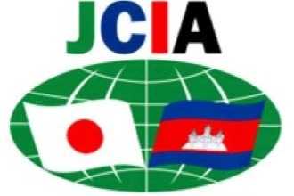 日本カンボジア交流協会のアバター