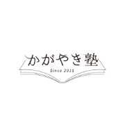 kagayaki2015のアバター