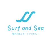 surfandseaのアバター