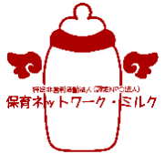 ミルクファミリーコンサート実行委員会のアバター