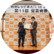 ブックスタマ　加藤勤のアバター