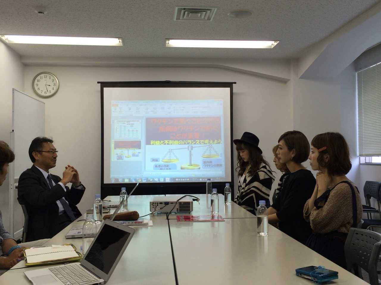 山本愛子のアバター