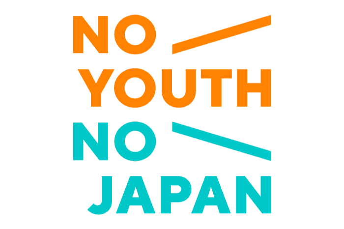 NO YOUTH NO JAPANのアバター